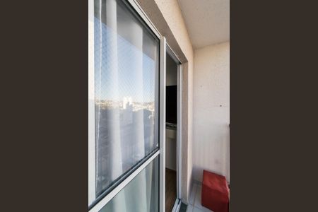 Apartamento à venda com 49m², 2 quartos e 1 vagaVaranda da Sala