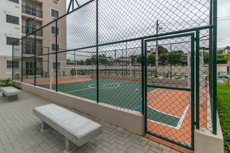 Apartamento à venda com 49m², 2 quartos e 1 vagaÁrea comum - Quadra