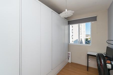 Apartamento à venda com 49m², 2 quartos e 1 vagaQuarto 1