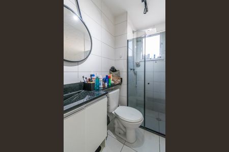 Apartamento à venda com 49m², 2 quartos e 1 vagaBanheiro Social