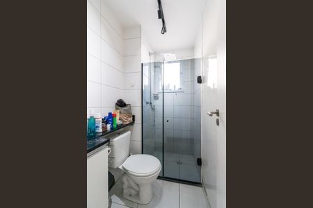 Apartamento à venda com 49m², 2 quartos e 1 vagaBanheiro Social