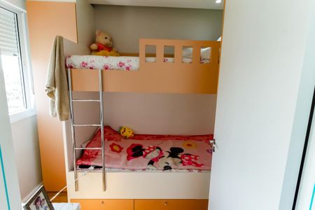 Apartamento à venda com 37m², 2 quartos e sem vagaQuarto 2