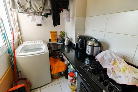 Apartamento à venda com 37m², 2 quartos e sem vagaÁrea de Serviço