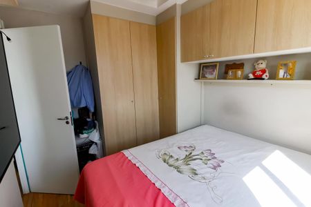 Quarto 1 de apartamento à venda com 2 quartos, 37m² em Morumbi, São Paulo