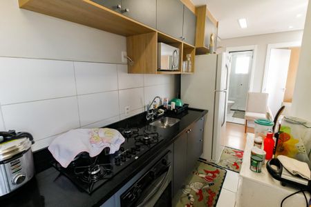Apartamento à venda com 37m², 2 quartos e sem vagaCozinha