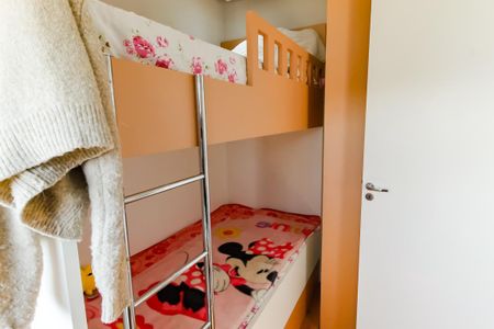 Quarto 2 de apartamento à venda com 2 quartos, 37m² em Morumbi, São Paulo