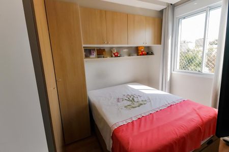 Apartamento à venda com 37m², 2 quartos e sem vagaQuarto 1