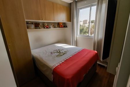 Apartamento à venda com 37m², 2 quartos e sem vagaQuarto 1