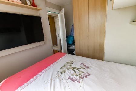 Apartamento à venda com 37m², 2 quartos e sem vagaQuarto 1