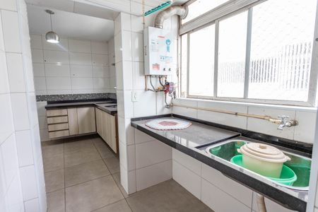 Apartamento à venda com 60m², 2 quartos e 1 vagaÁrea de serviço 