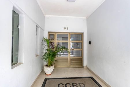 Apartamento à venda com 60m², 2 quartos e 1 vagaEntrada do bloco 