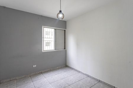 Apartamento à venda com 60m², 2 quartos e 1 vagaQuarto 1 