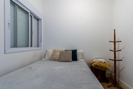 Apartamento para alugar com 80m², 2 quartos e 1 vaga Apartamento para alugar com 80m², 2 quartos e 1 vagaQuarto 2