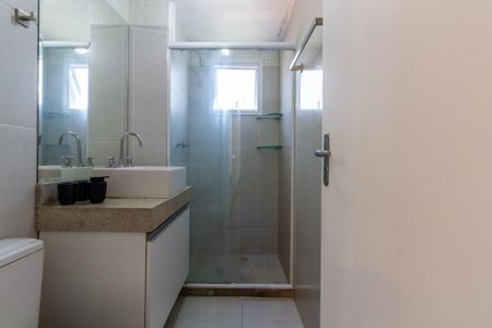 Apartamento para alugar com 80m², 2 quartos e 1 vaga Apartamento para alugar com 80m², 2 quartos e 1 vagaBanheiro Social