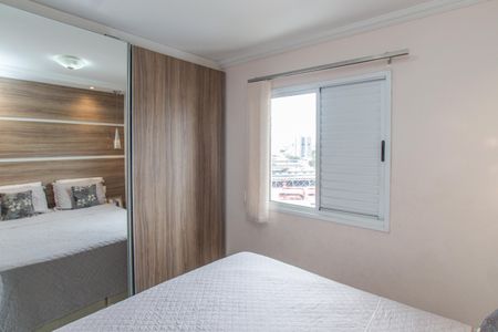 Apartamento à venda com 63m², 3 quartos e 1 vaga Apartamento à venda com 63m², 3 quartos e 1 vagaSuíte