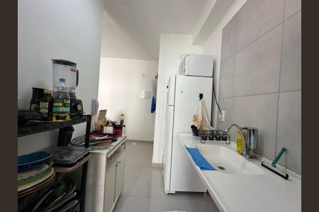 Apartamento à venda com 42m², 2 quartos e sem vagaCozinha