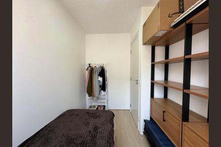Apartamento à venda com 42m², 2 quartos e sem vagaQuarto 1