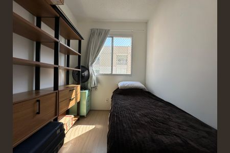 Apartamento à venda com 42m², 2 quartos e sem vagaQuarto 1