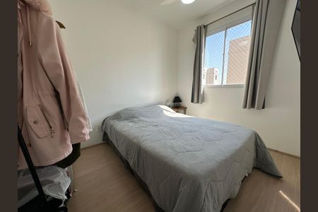 Apartamento à venda com 42m², 2 quartos e sem vagaQuarto 2