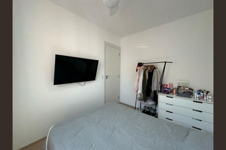 Apartamento à venda com 42m², 2 quartos e sem vagaQuarto 2