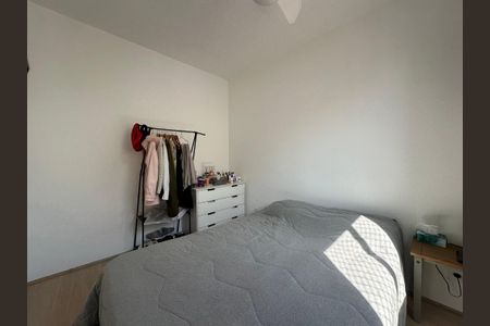 Apartamento à venda com 42m², 2 quartos e sem vagaQuarto 2