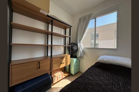 Apartamento à venda com 42m², 2 quartos e sem vagaQuarto 1