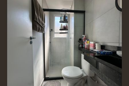 Apartamento à venda com 42m², 2 quartos e sem vagaBanheiro