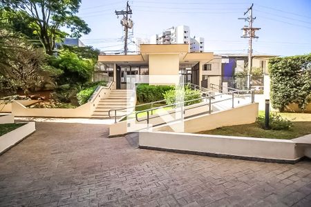 Apartamento à venda com 58m², 2 quartos e 1 vaga Apartamento à venda com 58m², 2 quartos e 1 vagaEntrada