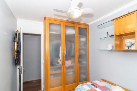Apartamento à venda com 58m², 2 quartos e 1 vaga Apartamento à venda com 58m², 2 quartos e 1 vagaQuarto 2
