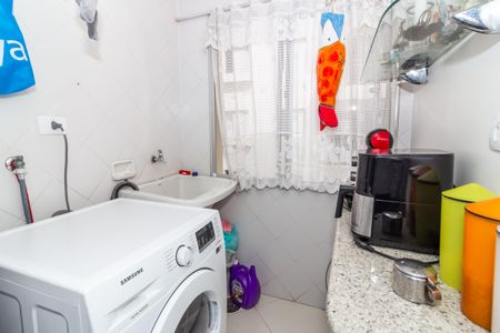 Apartamento à venda com 58m², 2 quartos e 1 vaga Apartamento à venda com 58m², 2 quartos e 1 vagaÁrea de Serviço