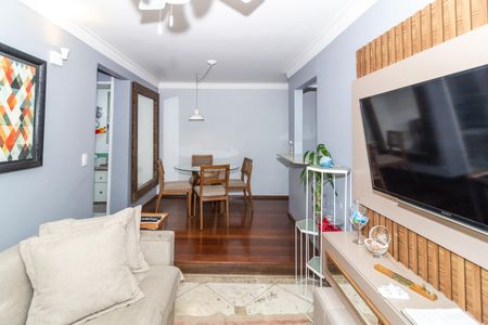 Apartamento à venda com 58m², 2 quartos e 1 vaga Apartamento à venda com 58m², 2 quartos e 1 vagaSala