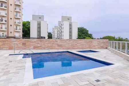 Apartamento à venda com 58m², 2 quartos e 1 vaga Apartamento à venda com 58m², 2 quartos e 1 vagaPiscina