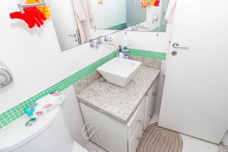 Apartamento à venda com 58m², 2 quartos e 1 vaga Apartamento à venda com 58m², 2 quartos e 1 vagaBanheiro