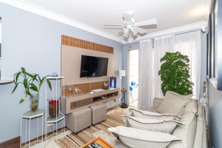 Apartamento à venda com 58m², 2 quartos e 1 vaga Apartamento à venda com 58m², 2 quartos e 1 vagaSala