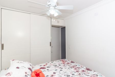 Apartamento à venda com 58m², 2 quartos e 1 vaga Apartamento à venda com 58m², 2 quartos e 1 vagaQuarto 1