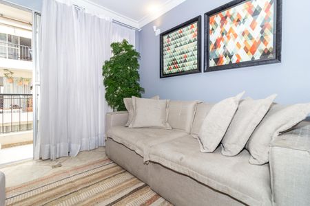 Apartamento à venda com 58m², 2 quartos e 1 vaga Apartamento à venda com 58m², 2 quartos e 1 vagaSala
