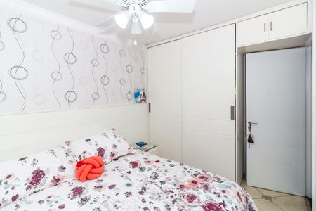 Apartamento à venda com 58m², 2 quartos e 1 vaga Apartamento à venda com 58m², 2 quartos e 1 vagaQuarto 1