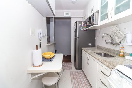 Apartamento à venda com 58m², 2 quartos e 1 vaga Apartamento à venda com 58m², 2 quartos e 1 vagaCozinha