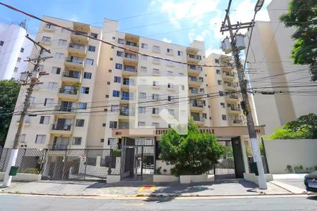 Apartamento à venda com 58m², 2 quartos e 1 vaga Apartamento à venda com 58m², 2 quartos e 1 vagaFachada