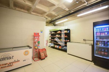 Apartamento para alugar com 73m², 2 quartos e 1 vaga Apartamento para alugar com 73m², 2 quartos e 1 vagaÁrea comum - Mercado