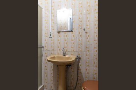 Apartamento à venda com 100m², 3 quartos e 1 vaga Apartamento à venda com 100m², 3 quartos e 1 vagaBanheiro Social