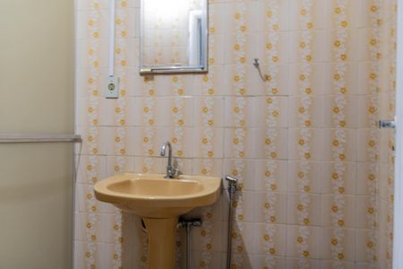 Apartamento à venda com 100m², 3 quartos e 1 vaga Apartamento à venda com 100m², 3 quartos e 1 vagaBanheiro Social