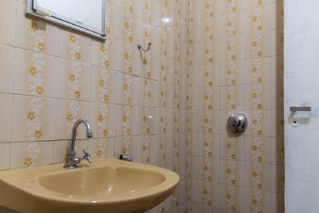 Apartamento à venda com 100m², 3 quartos e 1 vaga Apartamento à venda com 100m², 3 quartos e 1 vagaBanheiro Social