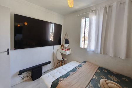 Apartamento à venda com 49m², 2 quartos e 1 vagaQuarto 2