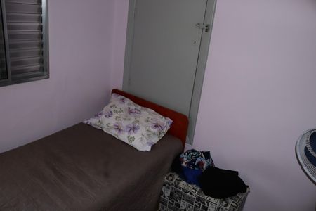 Casa à venda com 60m², 2 quartos e sem vagaQuarto 1