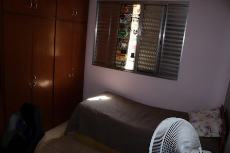 Quarto 1 de casa à venda com 2 quartos, 60m² em Barra Funda, São Paulo