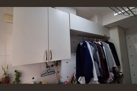 Apartamento à venda com 146m², 3 quartos e 2 vagas Apartamento à venda com 146m², 3 quartos e 2 vagasÁrea de Serviço