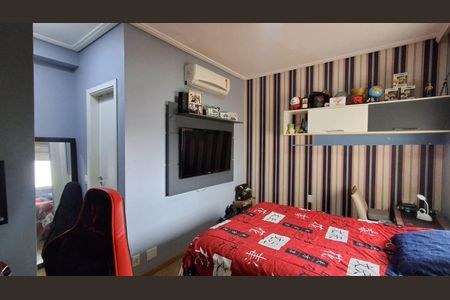 Apartamento à venda com 146m², 3 quartos e 2 vagas Apartamento à venda com 146m², 3 quartos e 2 vagasSuíte 1