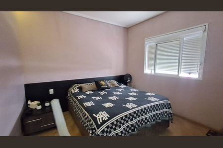 Apartamento à venda com 146m², 3 quartos e 2 vagas Apartamento à venda com 146m², 3 quartos e 2 vagasSuíte 3