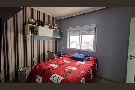Apartamento à venda com 146m², 3 quartos e 2 vagas Apartamento à venda com 146m², 3 quartos e 2 vagasSuíte 1